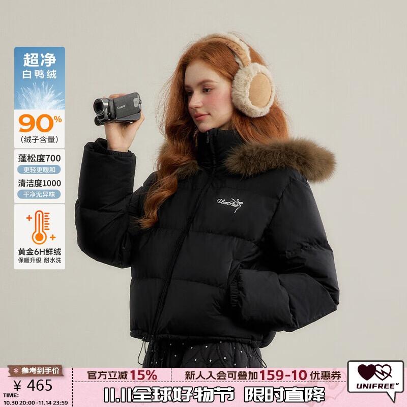 UNIFREE Women's Short Padded Down Jacket with Fur Hood
