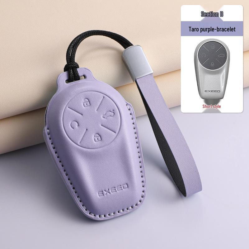 25 Chery Car Key PU Buckle Cover for Starway, Lingyun, Lanyue, Zhuifeng, Yaoguang CDM Models