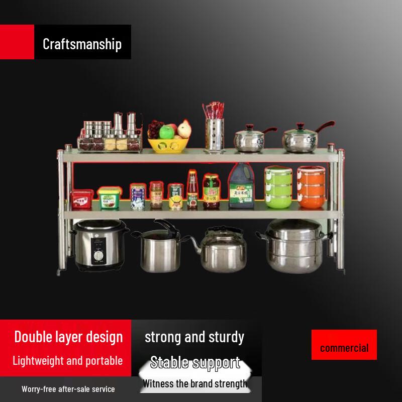

Stainless Steel 2-Tier Commercial Workbench