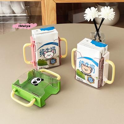 1Pc Children's Portable Milk Cup Holder Durable with Handles Anti-overflow Cup Holders Milk Accessories for Kids