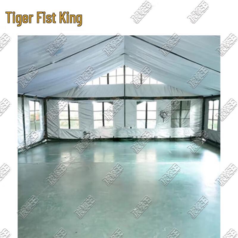 Tiger King 2006-72 Series Restaurant Tent & Parts