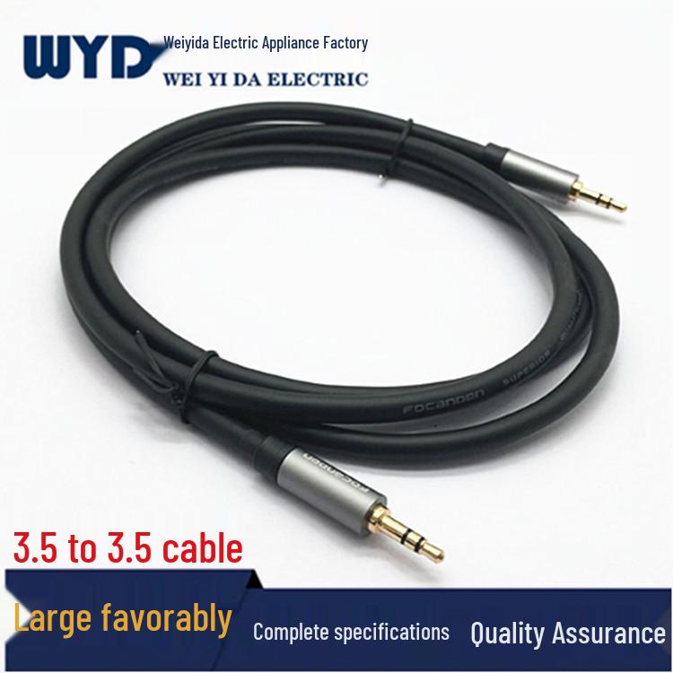

Gold-Plated Aluminum 3.5mm Male-to-Male AUX Recording Cable, Black Leather Finish