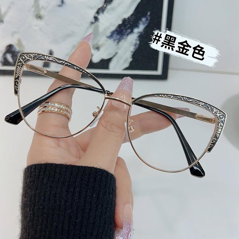 Photosensitive Color-Changing Sunglasses Women'S High-End Sunglasses Glasses Versatile Anti-Blue Flat Light Frames