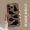 Yarn cat is suitable for Apple 17 mobile phone case iphone16promax cartoon 15plus new 14 all-inclusive.
