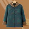 Elderly Women's Plus Size Padded Stand Collar Jacket