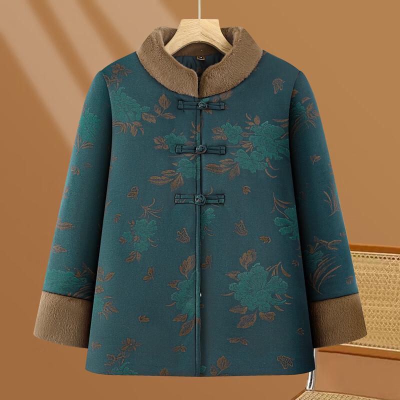 Elderly Women's Plus Size Padded Stand Collar Jacket