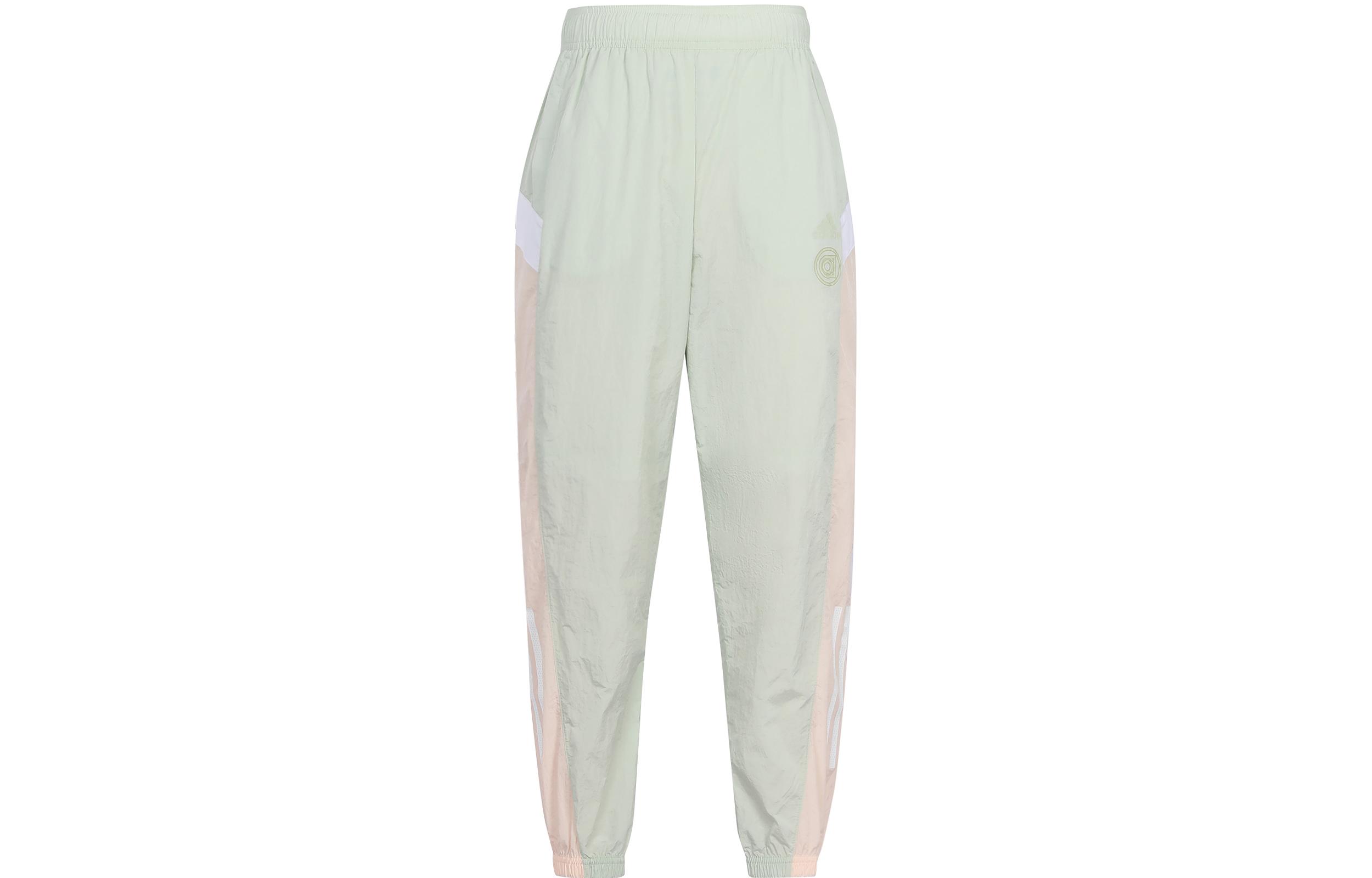 

Adidas Knitted Sweatpants Women s White HM5283 XL