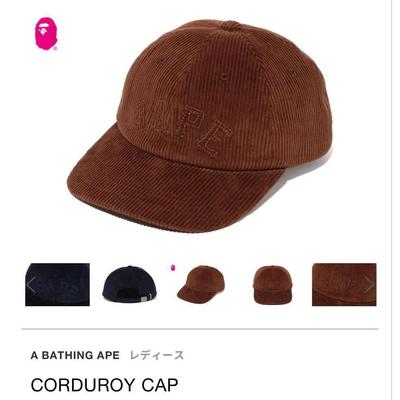 Kopfbedeckungen – Baseballcaps, Kappen & Barette