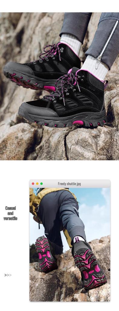 2025 Four Seasons High-Top Hiking and Climbing Shoes - Casual, Cross-Border Couple Style
