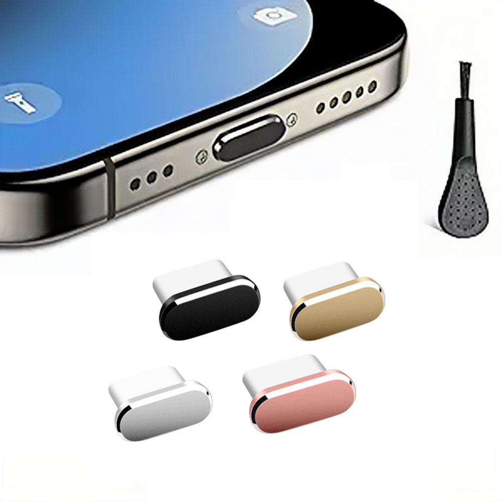 5-in-1 Type-C USB Dust Plug with Brush, Metal Charging Port Protector