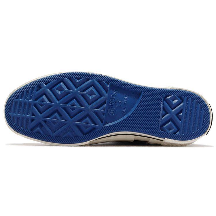 Converse Chuck 70 Hacked Heel High Unisex High Top A02407C