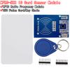 Modul senzor MFRC-522 RC522 RFID RF card pentru a trimite cardul S50 Fudan, ceas breloc nmd raspberry pi