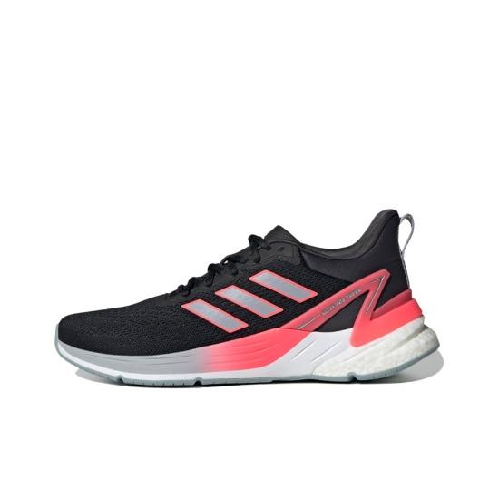 

adidas Response Super 2.0 Black Halo Silver GX8265 EU 44.5 серебряный/чёрный