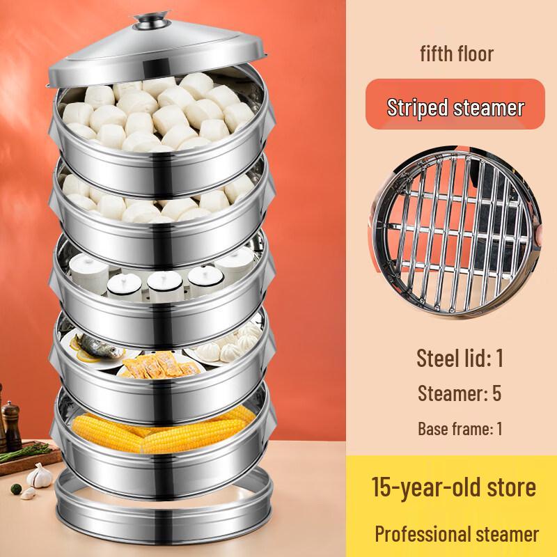 

Thickened Multi-layer Stainless Steel Steamer Pot