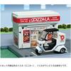 TAKARA TOMY (TAKARA TOMY) Tomica Tomica Town Pizzara (with Tomica) Minicar Toy, Ages 3 and up