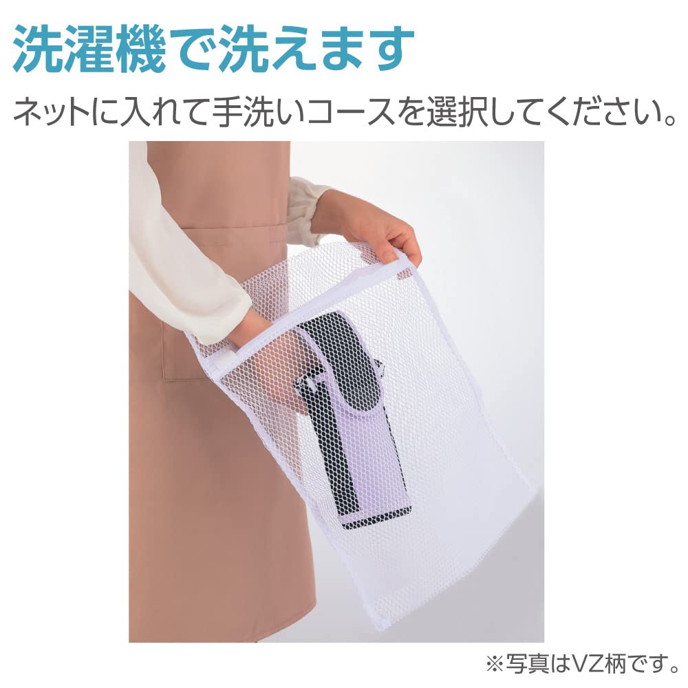 Zojirushi Bottle 480ml Water Bottle Shoulder Machine Soda Cover, Cover, Strap, Washable, Children's, Blue, MC-BA02-AZ