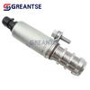 12655421 Intake And Exhaust Camshaft Position Actuator Solenoid Valve Kit For Chevrolet Captiva Equinox Terrain Gmc