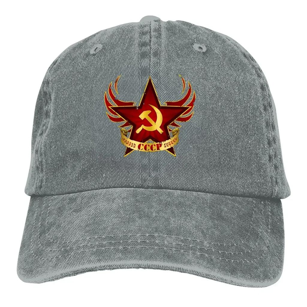 CCCP Army Star Baseball Cap Men Hats Women Visor Protection Snapback Russian USSR  Caps