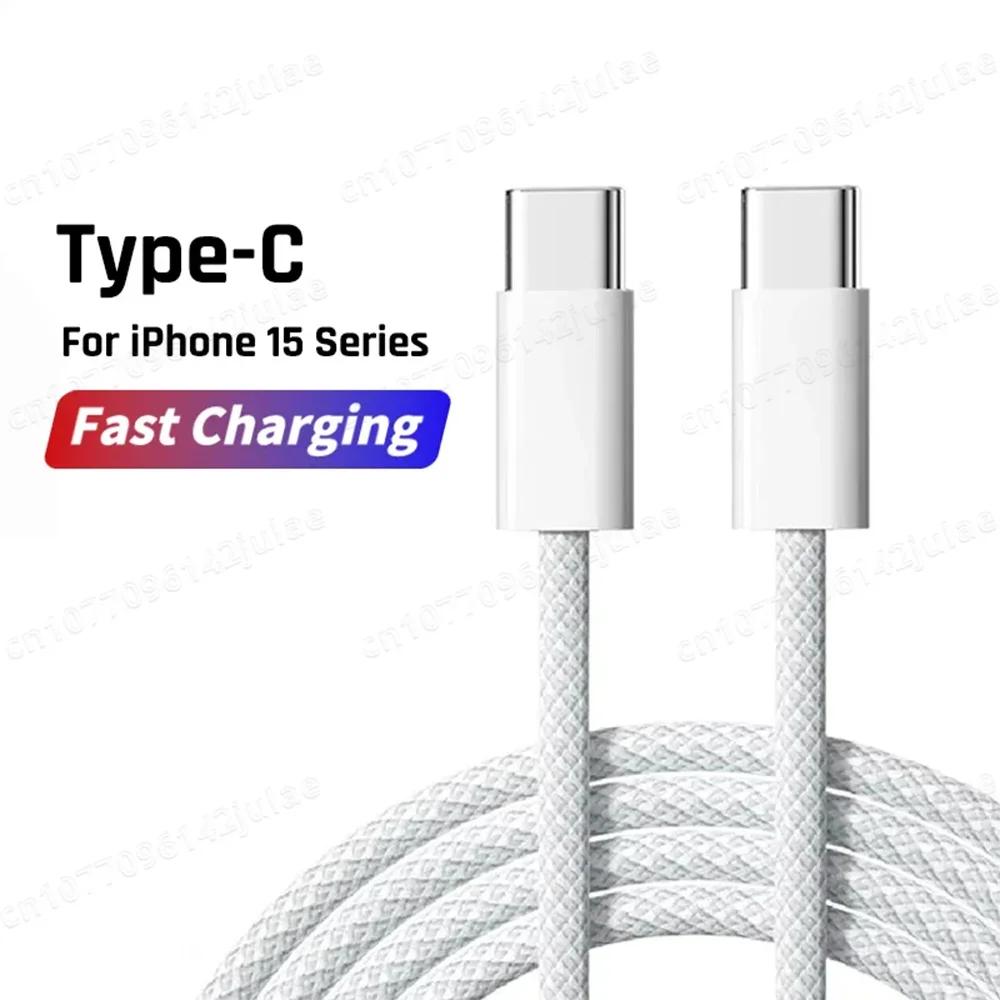Original PD 60W Fast Charger 6A USB C To Type C Cable For Apple iPhone 15/16 Pro MAX Quick Charging For Samsung S24 Xiaomi Cable