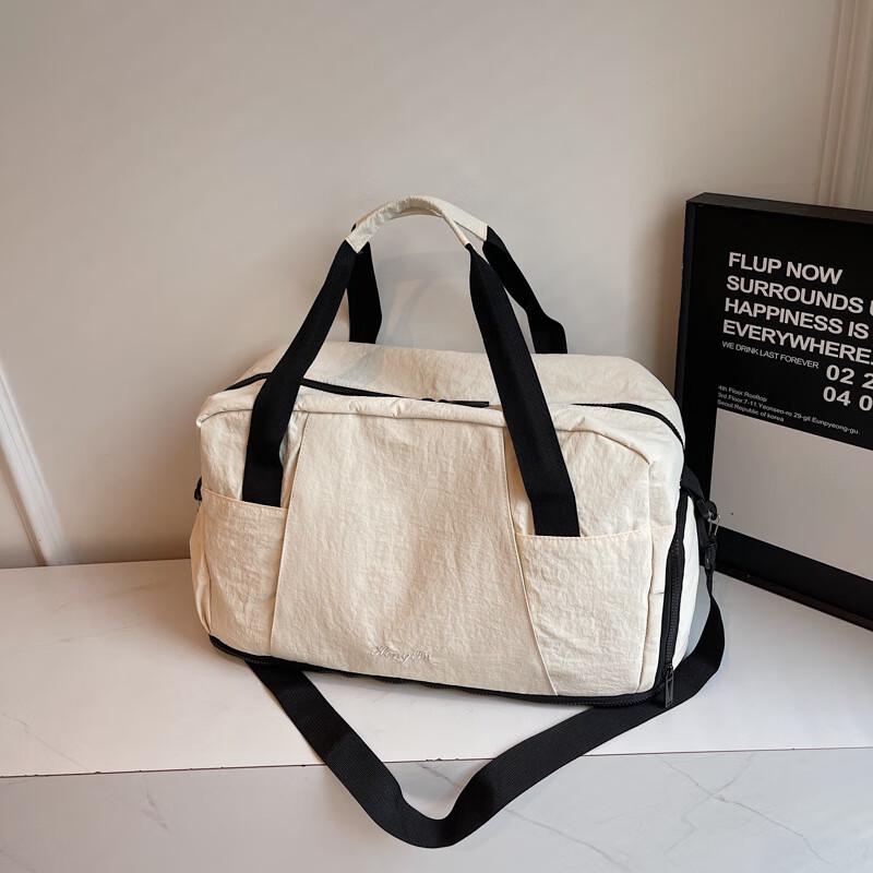 Expandable Travel & Gym Duffle Bag