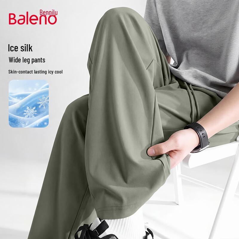 Baleno Men's Ice Silk Wide-Leg Pants