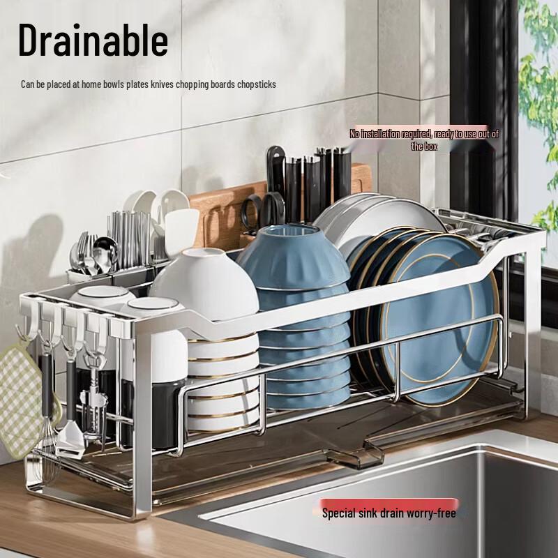 Yingbai Narrow Aluminum Countertop Dish Drying Rack