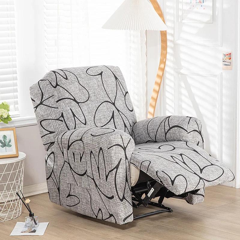 4Pcs In 1 Seat Floral Print Stretch Spandex Chair Slipcovers Couch Covers Split Recliner Sofa Cover For Living Room