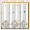 Shower Curtain Waterproof, Mildew Proof, Light Blocking, Hanging Toilet, Dry And Wet Separation Bathroom