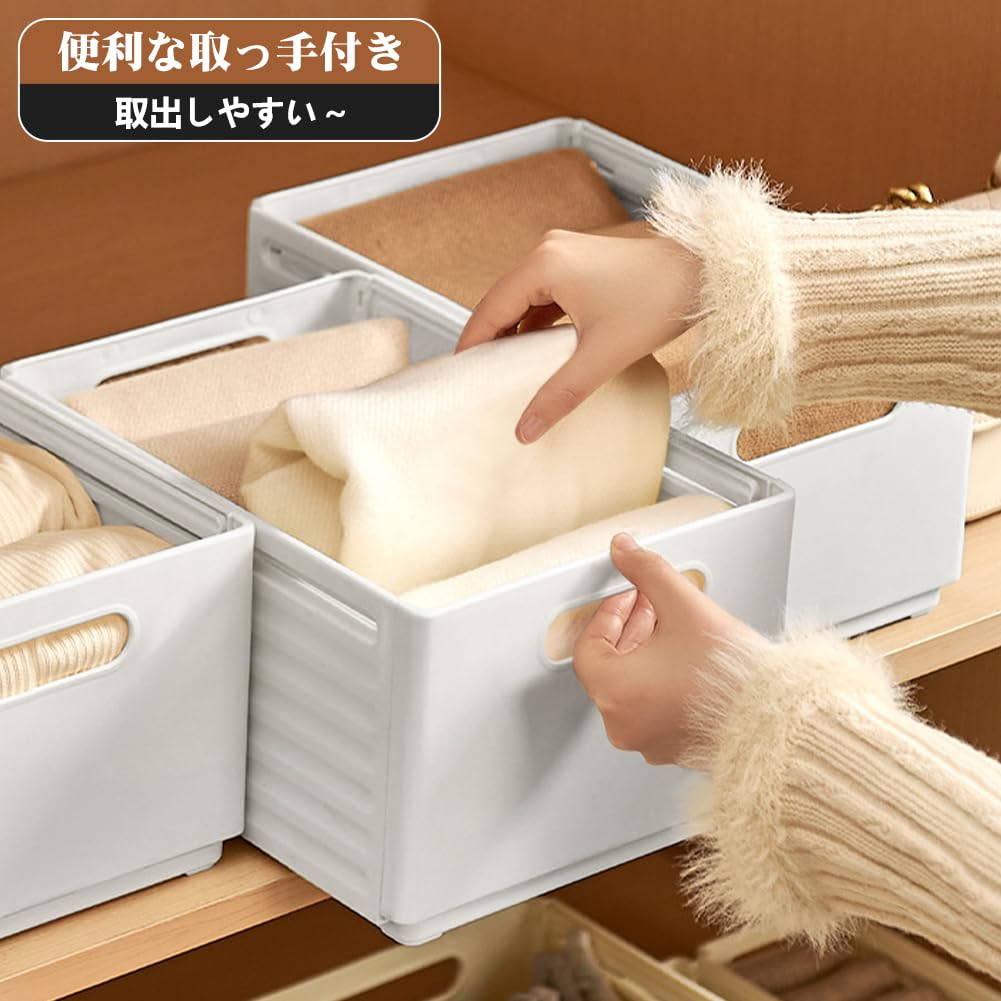 Yazi Expandable Storage Case with Expandable Storage Small Item Organizing Sliding and Set of Divider Case XXL Set of Drawers, Plastic, Box, Storage,