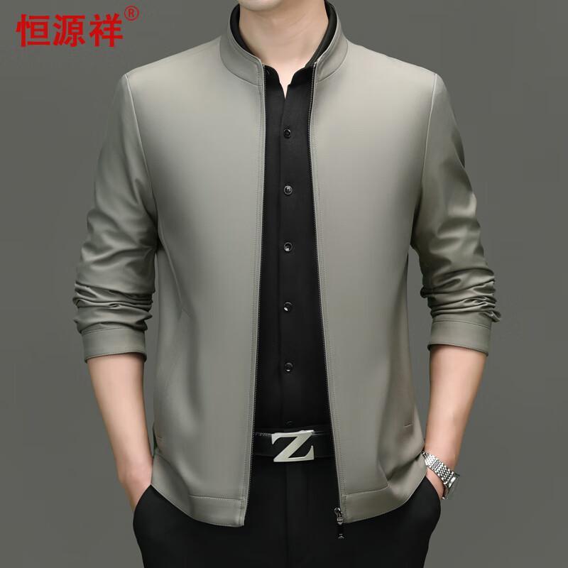

Hengyuanxiang Men s Wrinkle-Resistant Stand-Up Collar Business Casual Jacket XL (180)