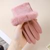 Wrist Big Hairy Solid Fashion Elegant Women's Winter Keep Warm Touch Screen Gloves Not Bloated Outdoor Cycling Windproof