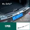 For Chery Tiggo 8 Pro 2025 2026 Car Stainless Trunk Cover Tailgate Guard Rear Bumper Scuff Sill Plate Pedal Stickers Accessories