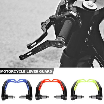 Lot de 2 leviers de frein et d'embrayage pour moto, protection en alliage d'aluminium, anti-chute, protège-mains, tiges de protection