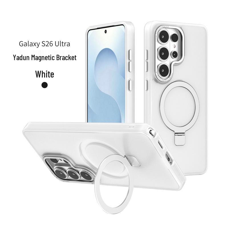 Samsung S26 Ultra/S25 Plus Magnetic Bracket Frosted Protective Phone Case