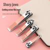 18-Piece Rose Gold Manicure & Pedicure Tool Kit