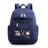 Women's Ethnic Embroidered Backpack - 2025 New Oxford Cloth, Casual Fashion School Bag