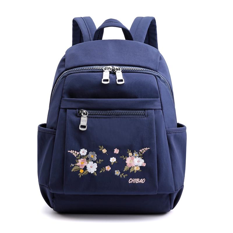 Women's Ethnic Embroidered Backpack - 2025 New Oxford Cloth, Casual Fashion School Bag