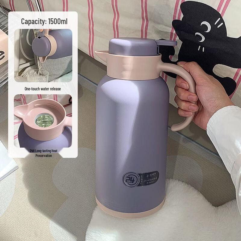 Yuzhuxun 1.5L Insulated Thermo Pot