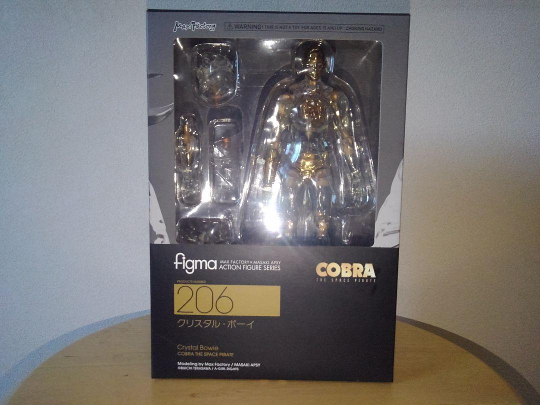 

[USED] figma No.206 Crystal Boy