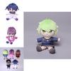 Entzückende Danganronpa V3 Plüsch Stofftier Puppe mit Kokichi Kaito Maki Rantaro Shuichi Für Sammler