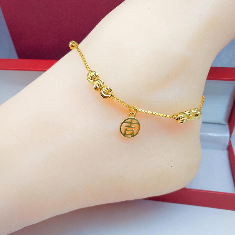 Vietnamese Gold-Plated Bead Anklet - Women's Korean Fashion Jewelry