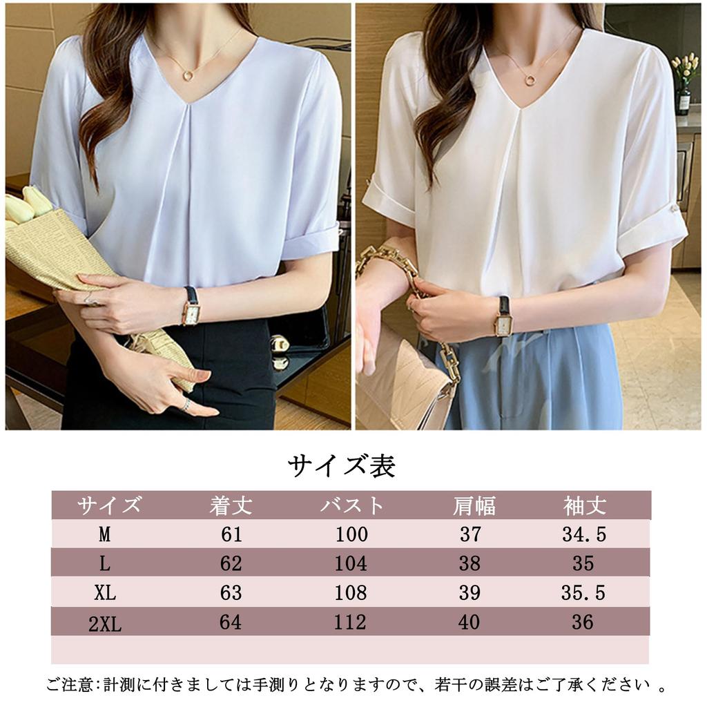 Short Chiffon Short Sleeve Loose Body Covering [Lalapala] Women's Blouse, Sleeve, Summer, Shirt, V-Neck, Stylish, Thin, Neat, Shirt, Top, Pullover,