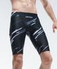 Jeteseu Men'S Dt Knee-Length Swim Shorts M_9A057
