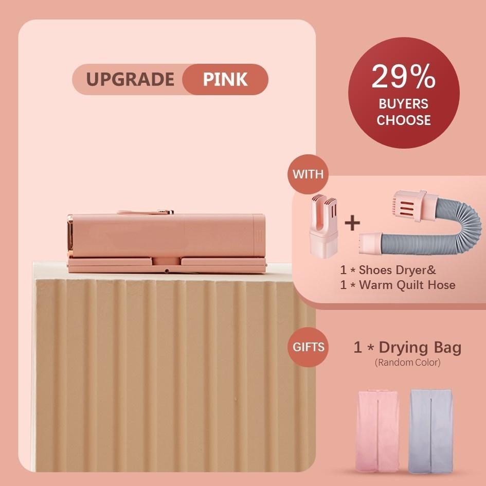 400W Folding Portable Clothes Hanger Shoe Dryer Clothes Sterilization Dryer Household Quick-heating Dryer 520x60x732mm