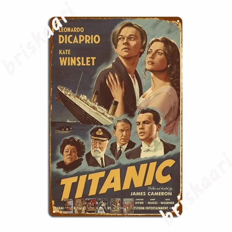 Titanic Poster Metal Sign Living Room Club Customized Wall Cave Cinema Tin Sign Poster 20X30CM