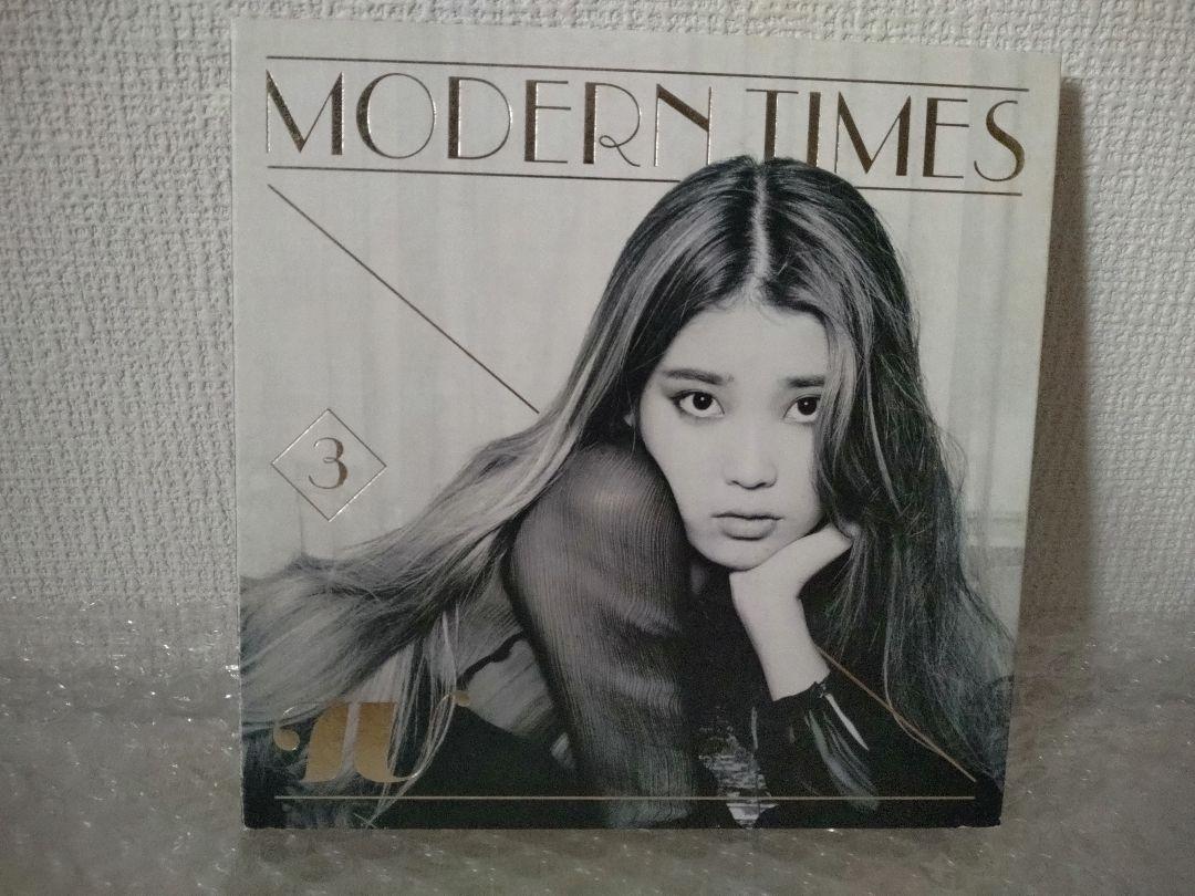 

[USED] IU MODERN TIMES 3