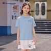 Kids' Collegiate Mesh Polo T-Shirt