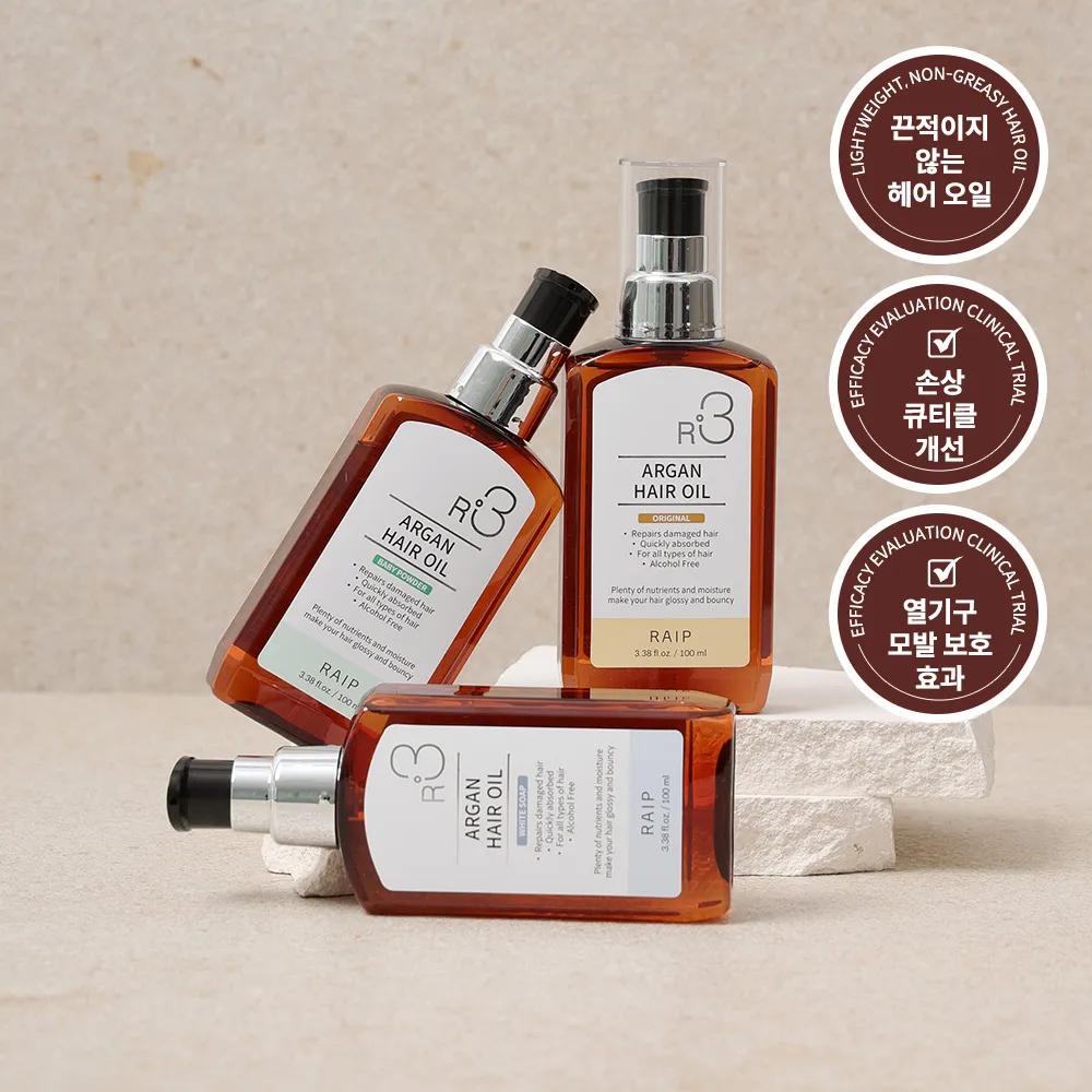 RAIP R3 Argan Hair Oil 100ml (5 Options) White Soap