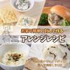 Akita Smoked Takuan Kin no Kura Sliced 80g Iburi Gakko Additive-Free Pickles Snack Alcohol Pairing Perfect Cheese Gift Souvenir (1 bag 80g)