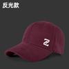 Spring and autumn large big head circumference baseball cap polished wash watermark flower hat men's large size wide brim thermal cap